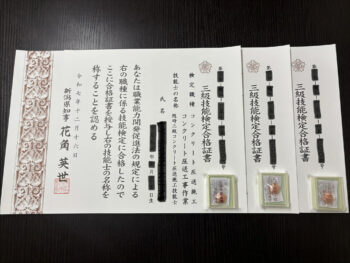 290735c7-3351-4be1-8b73-54010a56c6c4